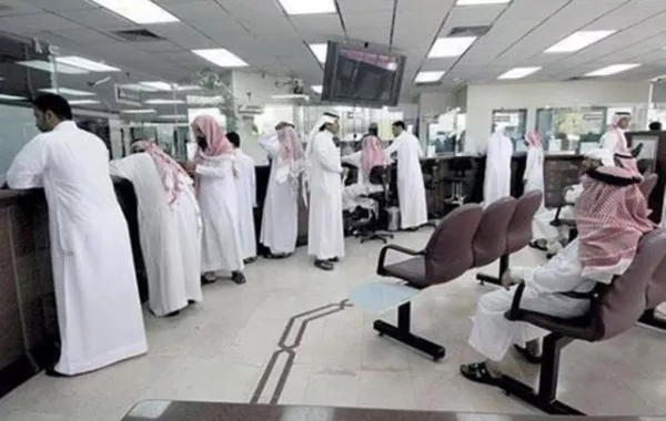 البنوك: لا يحق تجميد حساب أي عميل إلا في هذه الحالة
