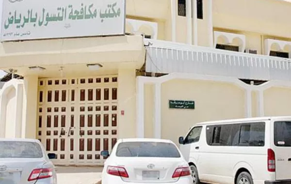 مدير مكافحة التسول: ضبطنا معلمات يتسولن وبعضهن يمتلكن عمائر