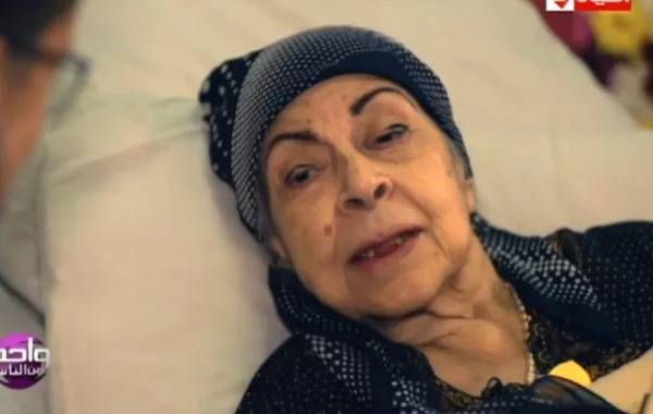 معلومات لا تعرفها عن الفنانة الراحلة آمال فريد