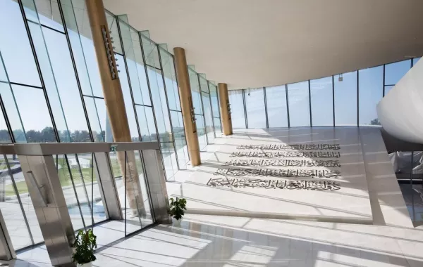 Etihad Museum.jpg