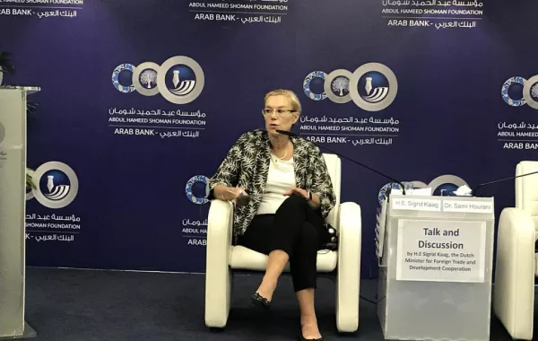 وزيرة التجارة الهولندية تدعو لدعم العقول الريادية في الأردن
