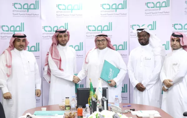 تدريب مليون أسرة ناشئة إلكترونياً على مستوى المملكة والعالم العربي