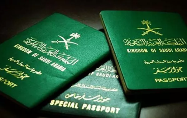 إصدار أكثر من 4 آلاف جواز سعودي في يوم واحد