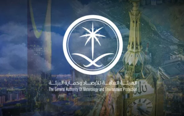 سماء غائمة جزئياً على معظم المناطق السعودية