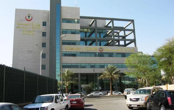 الصحة: ضبط وافدة تعالج بالحجامة دون ترخيص في جدة