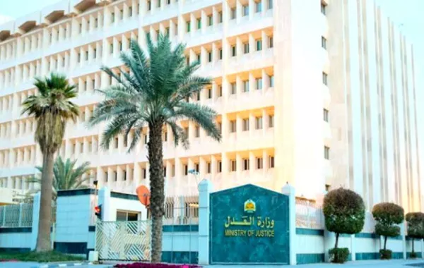 للمرة الأولى في تاريخها.. العدل تمنح 12 امرأة رخصة التوثيق