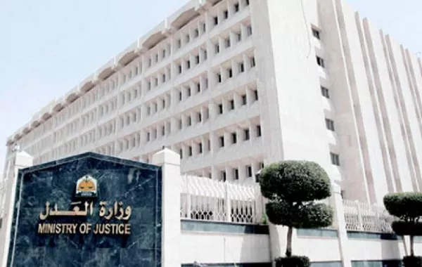 للمرة الأولى في السعودية.. وزارة العدل تمنح 12 امرأة رخصة التوثيق