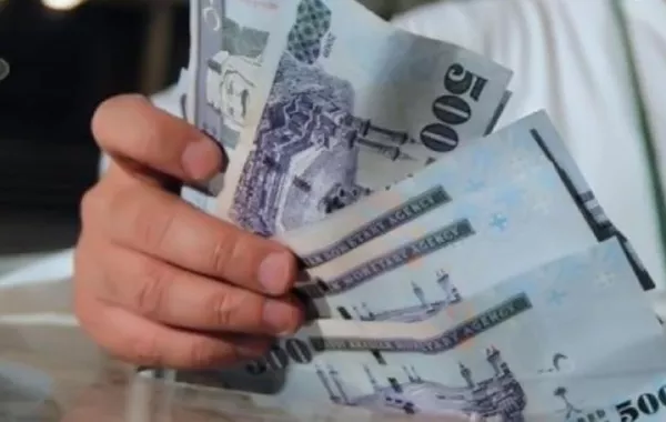 إيداع 1.9 مليار ريال معاشات ضمانية وبدل غلاء معيشة للمستفيدين من الضمان الاجتماعي