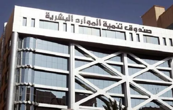 هدف: 76 ألف مشترك في برنامج تسعة أعشار الداعم لريادة الأعمال