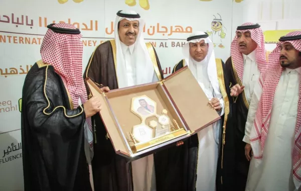 الأمير حسام بن سعود يفتتح مهرجان العسل الدولي