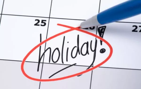 متى تبدأ إجازة عيد الأضحى المبارك