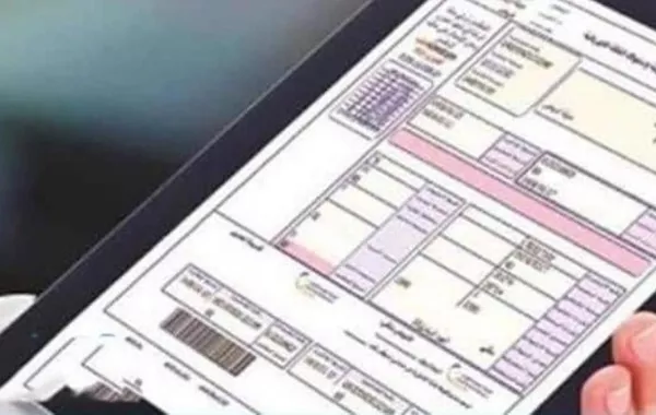 وزارة الطاقة تكشف حقيقة الأنباء المتداولة عن تغيير «تعرفة الكهرباء»