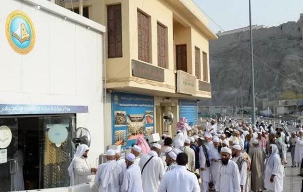 إقامة مراكز توجيهية لهيئة الأمر بالمعروف في عرفة