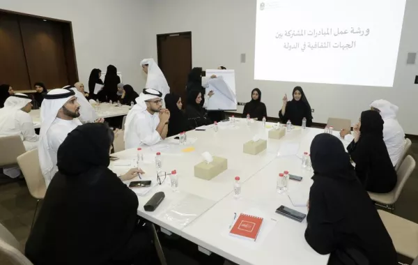 Workshop in EM  (4).jpg