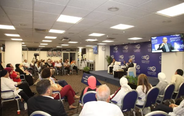 جانب من المحاضرة.jpg