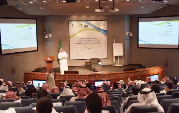 غرفة الشرقية تطلق مبادرتها لتأهيل 3000 متدرب شاب وشابة