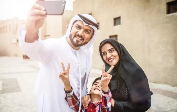 نشاطات عطلة نهاية الأسبوع في السعودية