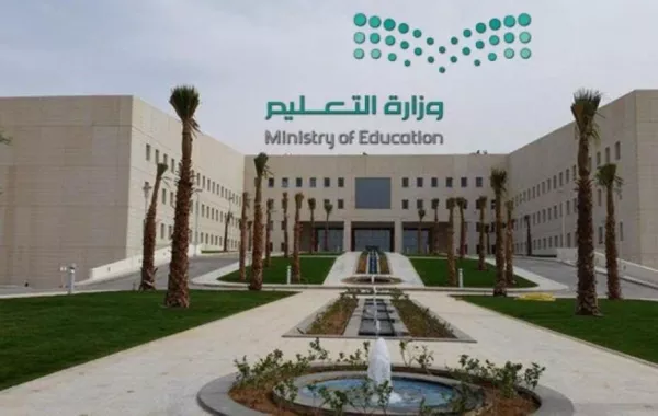 "التعليم" تصدر دليل ضوابط المشاركة في الفعاليات الخارجية