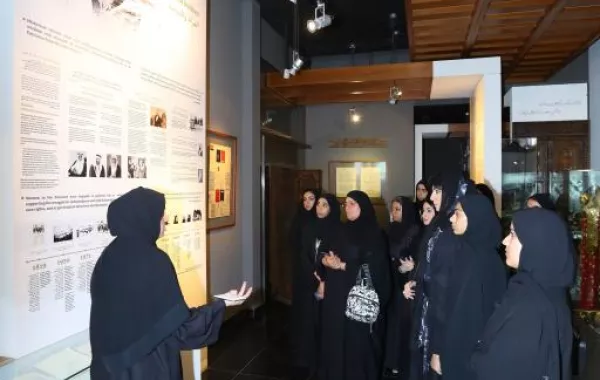 Dubai Culture_Women Museum (2).JPG