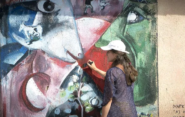 لوحات من "متحف نيويورك للفن الحديث" في "ستار جيليزاره" البلغارية