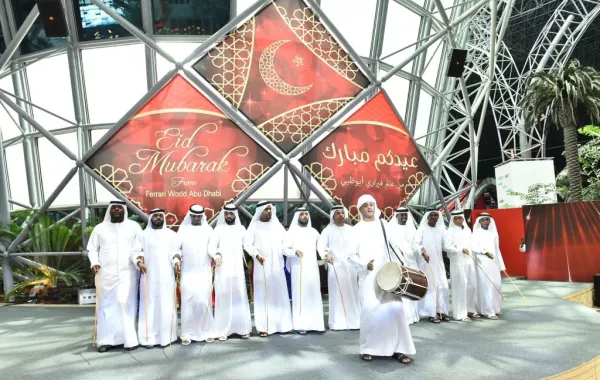 FWAD - Eid Al-Adha (3).JPG