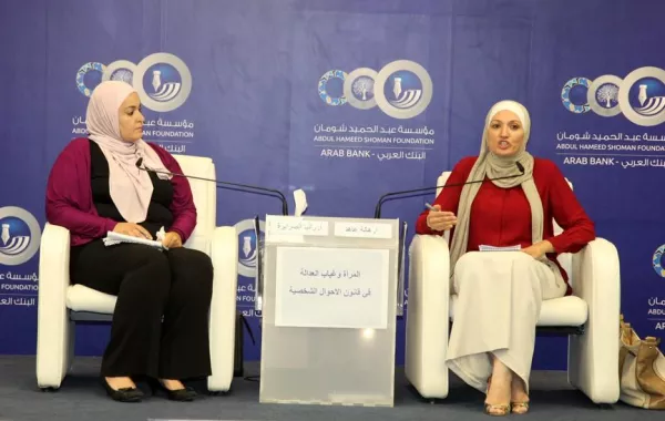 عاهد والصرايرة من المحاضرة.jpg