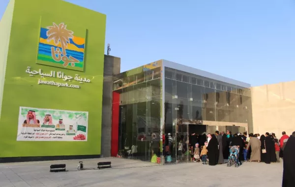 "الحوت الأزرق" مسرحية توعوية في عيد الأضحى