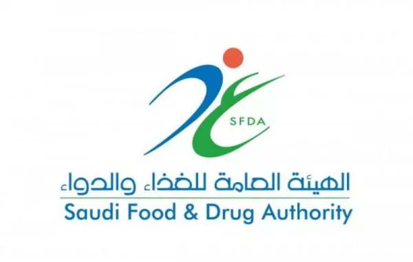 "هيئة الغذاء" تتلف 55 طناً من المواد الفاسدة