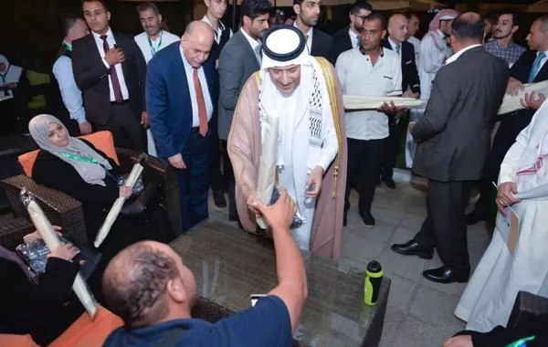 سمو السفير السعودي من مراسم التوديع.jpg