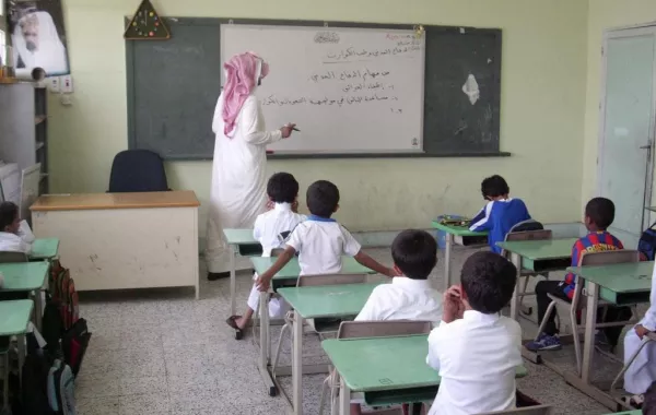 التعليم تكشف عن حوافز للمشاركين في برنامج التطوير المهني