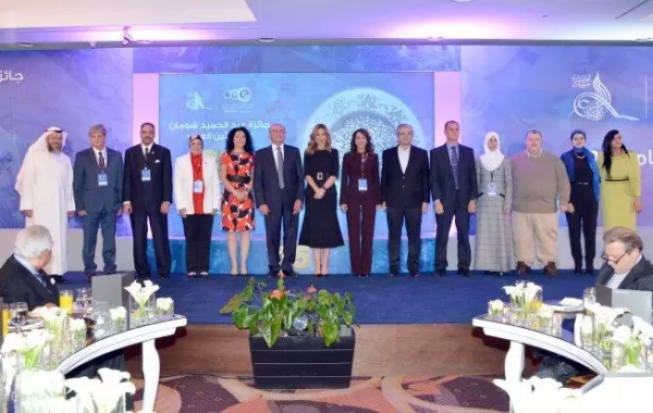 إعلان الفائزين بجائزة "شومان للباحثين العرب" في عمان