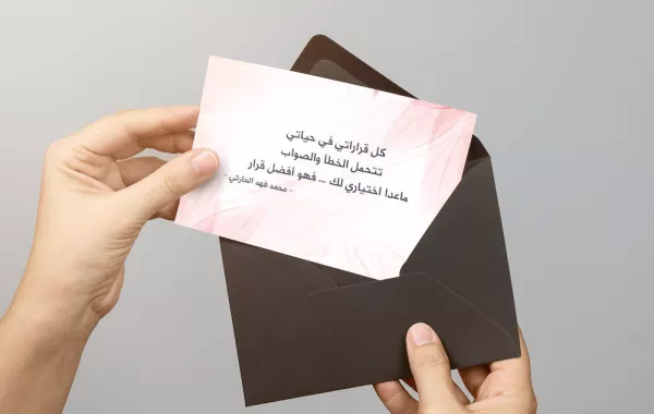 عبارات مع صور عن الحب