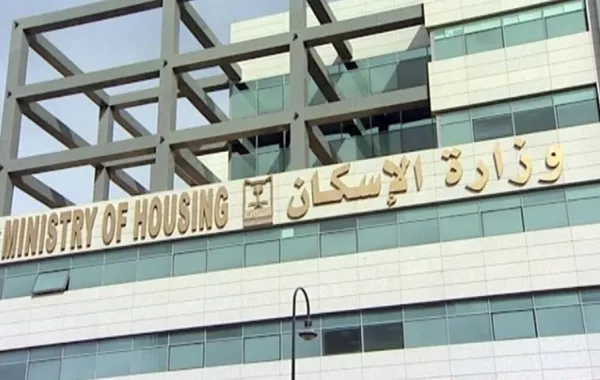 برنامج "إيجار".. يوضح ماهو عقد "الإيجار الموحد" وما المقصود بالضمان المالي وهل هو إلزامي؟