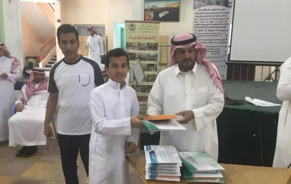 هذا ما قالته هيئة كبار العلماء للطلاب والمعلمين