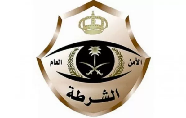 شرطة الشرقية تحدد هوية الفتاة سارقة المركبة وتلقي القبض عليها