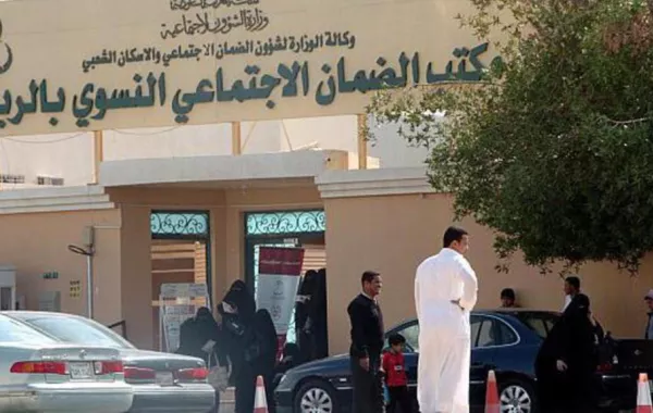 إطلاق مبادرة "كفالة تمويل سيارات الأجرة الخاصة" لمستفيدي الضمان الاجتماعي
