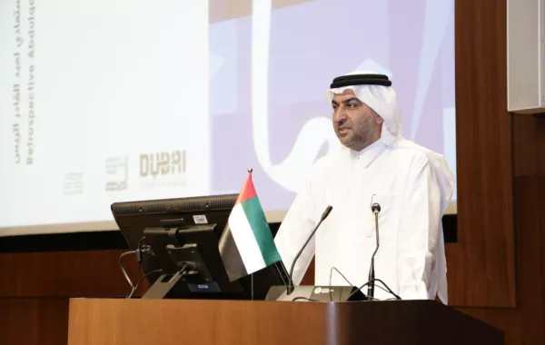 Dr. Salah Al Qassim.JPG