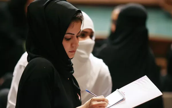 مواعيد الجامعات السعودية