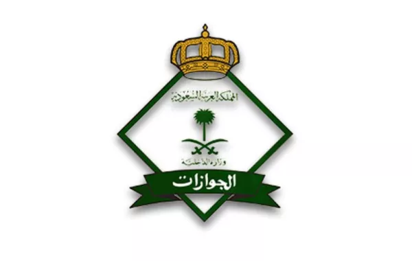 إطلاق المرحلة الأولى من البرنامج التدريبي لتأهيل العسكريات