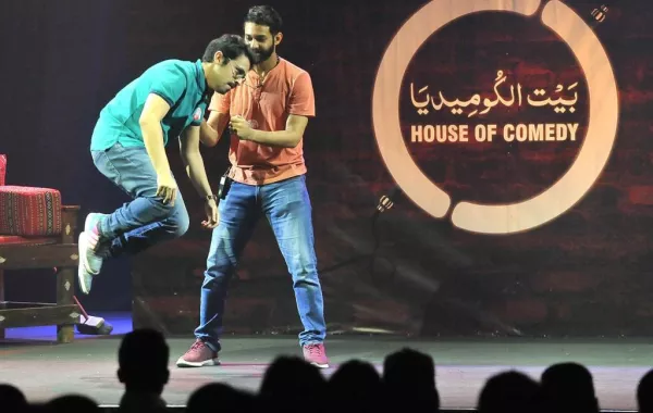 «بيت الكوميديا» في الدمام يقدم 43 عرضاً مسرحياً