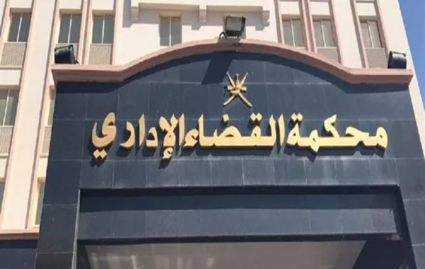 قبل بداية العام الدراسي في مصر..  نقل مدرس لعمل إداري بسبب تعديه على تلميذاته