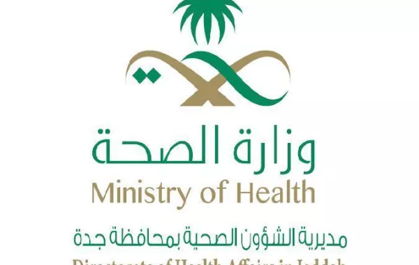 جراحة ناجحة لطفل الأربعة أيام بمستشفى المساعدية