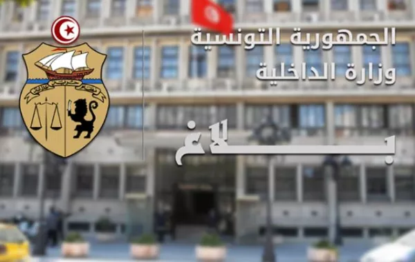 شاب عشريني يدفع بوالده إلى مياه الوادي ليموت غرقًا