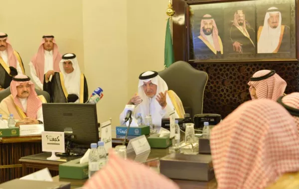  «كيف نكون قدوة؟».. شعار ملتقى مكة الثقافي الثالث