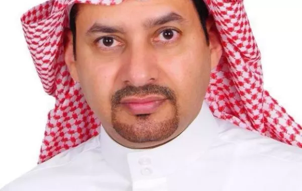 تقنية جدة تحتفي بـ اليوم الوطني 88