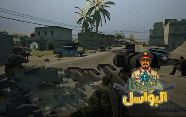 شباب سعوديون يصمِّمون لعبةً حربية قتالية لجنود الحَدِّ الجنوبي