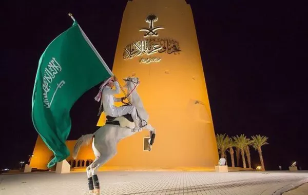 سعوديون وسعوديات: هذا ما نحبه في وطننا!