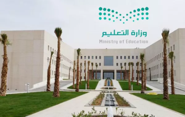 التعليم السعودية.. تحذر من معاقبة الطلاب مهما كانت المبررات