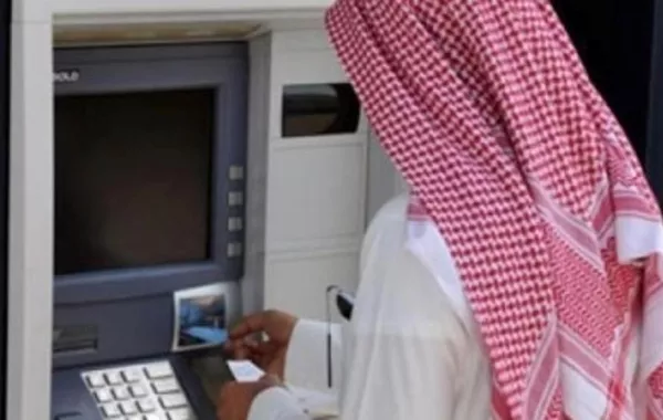 "مدى" توضح تفاصيل انقطاع خدمات السحب والدفع الإلكتروني