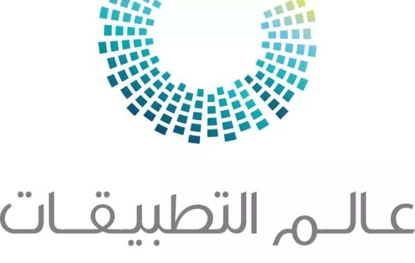8 تطبيقات دولية تشارك في ملتقى عالم التطبيقات بجدة